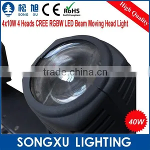 4 Heads Rgbw Beam Aura Led Mini Moving Head Beam Lights thumbnail-5