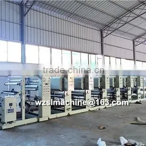 Rotogravure Printing Machine thumbnail-2