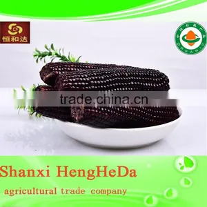 China Supplier as Gift for Child Yellow Waxy Corn thumbnail-6
