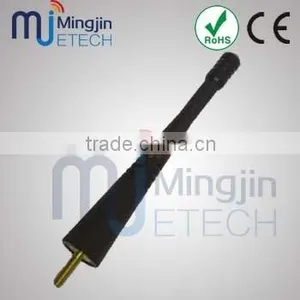 Whip Antenna Flexi M4 433/458/868MHz thumbnail-1