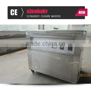 Automatic Spare Parts Cleaning Machine of BK28-2400E thumbnail-1