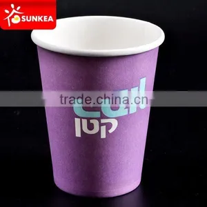 PLA Biodegradable Cup thumbnail-2