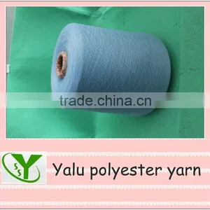 NE 30S/1 100% Polyester Color Yarn for Weaving and Knittng thumbnail-1