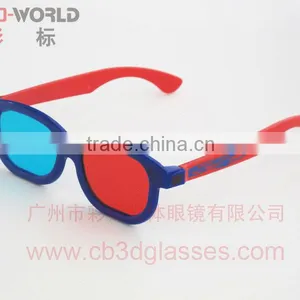 Wholesale Cheap Plastic 3d Glasses thumbnail-1