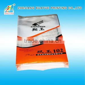 Corn 2.5kgs Plastic Bag thumbnail-1