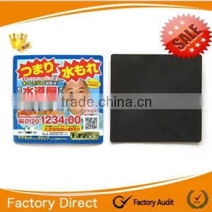 Promotion Flat Paper Fridge Magnet Sticker Quality Choice Most Popular thumbnail-2