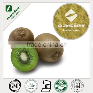 Touchhealthy Supply 100% Nature Kiwi Fruit Juice Powder thumbnail-1