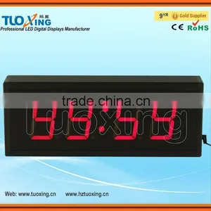 3 Inch 4 Digits LED Kitchen Timer thumbnail-2