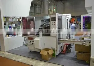 Dongguan Hongfu Printing Equipment Co., Ltd. company overview - view 2 thumbnail