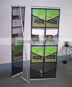 Literature Stand,display Shelf,banner Stand thumbnail-1