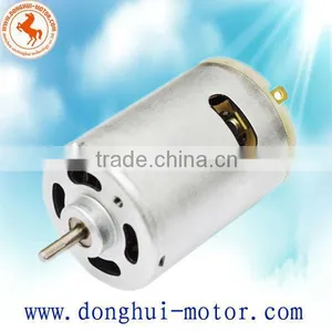 Coffee Grinder Motor thumbnail-1