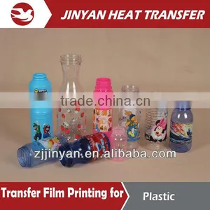 Wholesale Heat Transfer Print Film for Plastic thumbnail-1