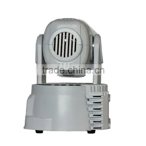 7*8w RGBW 4in1 LED Wash Light Mini Moving Head Light DMX512 Stage Light thumbnail-4
