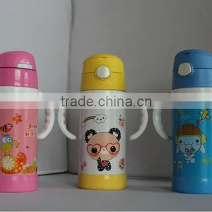 2014 Hot Sale Colorful Printing Children Bottle / Children Water Bottle Bpa Free thumbnail-1