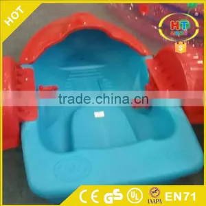 Amusement Park Swimming Pool Kids Hand Paddle Boat Toy Paddle Boat Paddle Boat for Sale thumbnail-1