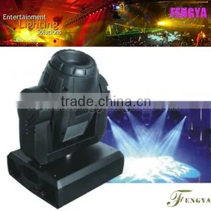 Sharpy Dmx 575w 12ch Spot Moving Head Light thumbnail-2