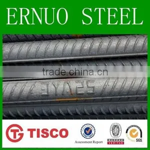 Deformed Bar/weight of Deformed Steel Bar/price of Iron Rebar thumbnail-2
