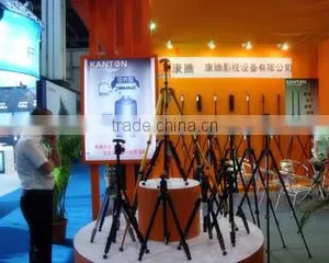 Yongkang Kanton Studio Equipment Co., Ltd. company overview - view 1 thumbnail