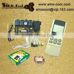 U973 Universal A/c Control System thumbnail-1