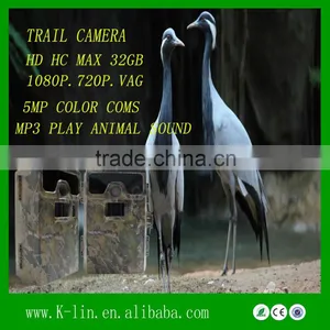5MP Color CMOS HD Infrared Digital Trail Camera China Trail Camera Wireless Hunting Camera thumbnail-1