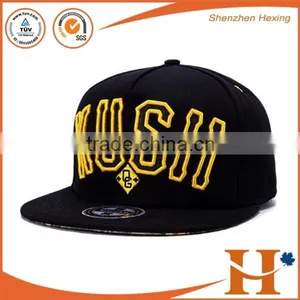 2016 Top Quality 100% Polyester Brim Embroidery Snapback Cap thumbnail-6