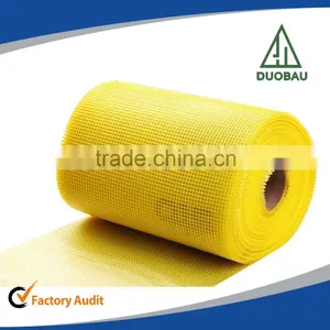 Fiberglass Self-adhesive Joint Tape thumbnail-1