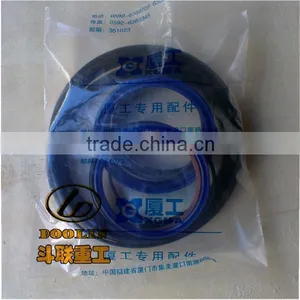 XG956-II Hydraulic Cylinder Seal Kit thumbnail-1