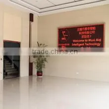 Wuxi Aiqi Intelligent Technology Co., Ltd. company overview - view 2 thumbnail