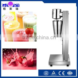 Zhengzhou Glory Single Cup Stainless Steel Milk Shaker For Sale thumbnail-1