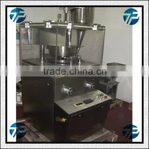 Small Model Rotary Tablet Press Machine for Laboratory thumbnail-2