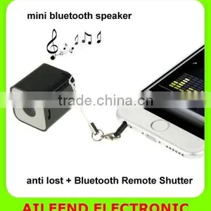 Mini Square Bluetooth Speaker Smart Box Mini Bluetooth Box, Support Anti-Lost / Self-timer / Bluetooth Remote Shutter thumbnail-1