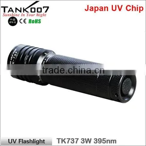 Tank007 TK737 High Power Zoom Focus Cree Led Flashlight thumbnail-1