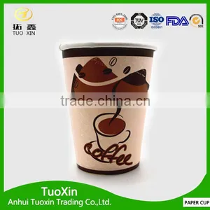 Different Size Printed Paper Cups With Lid 16oz thumbnail-5