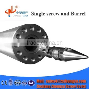 Single Injection Machine for Screw Barrel Engel thumbnail-1