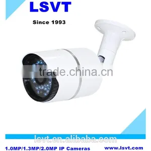 LSVT IP733 High Configuration 1.0MP/1.3MP/2.0MP Waterproof IP Bullet Cameras, With IR Cut, POE, Support Onvif thumbnail-1