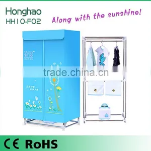 Latest Electric Hot Air Clothes Dryer Stand thumbnail-1