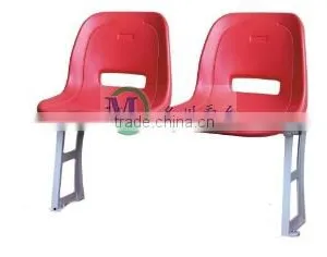 Sagittarius Recliner Stadium Blow Molding Seat Stadium Seat Cushion thumbnail-2