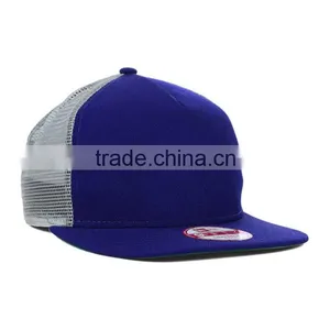 Cheap Wholesale Custom Snapback Hats With Embroidery Logo Mesh Cap thumbnail-2
