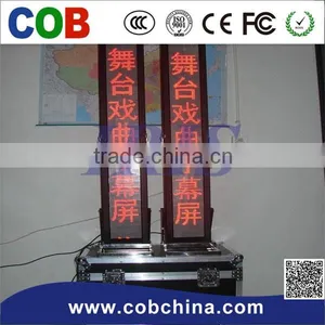 P10 Outdoor Waterproof Single Color Led Display Board thumbnail-1