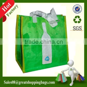 pp Woven Bag Roll thumbnail-1
