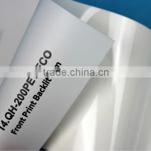 210 Micron Inkjet Waterproof PET Frontlit Film thumbnail-2