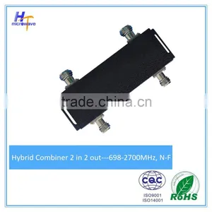 698 - 2700MHz 3dB Hybrid Coupler 2 in 2 Out Hybrid Combiner thumbnail-1