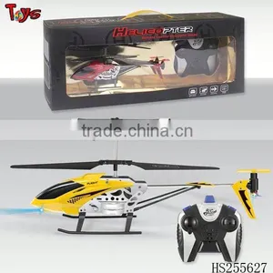 Wireless Control Helicopter thumbnail-1