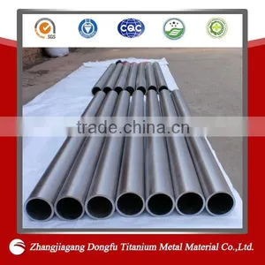 Boat Aluminum Anodizing Tube From China thumbnail-1