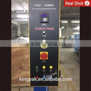 XT4503 Automatic Stretch Pallet Wrapping Machine thumbnail-6