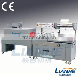 Bottle Packaging Machine Sealing Machine Shrink Packing Machine thumbnail-1