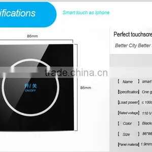 Single Smart Touch Screen Wall Plate Light Switch 1000w thumbnail-4