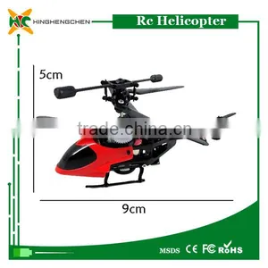 Most Popular 2 Channel rc Helicopter Toys for Kids thumbnail-1