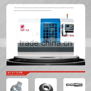 CXF-LS160 CNC Gear Milling Machine With Turning Lathe thumbnail-2