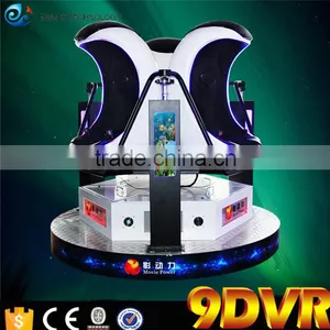 Full Automatic 9d Egg Chair Machine 360 Degree Virtual Reality Game Machine 9d vr thumbnail-6